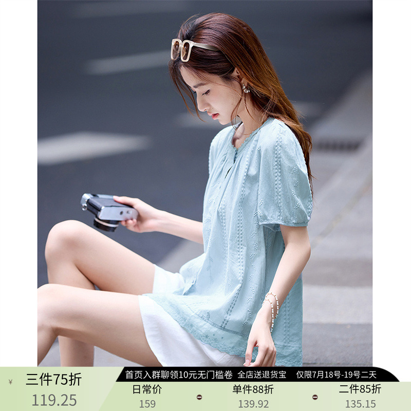 尚静欧若风纯棉圆领短袖衬衫