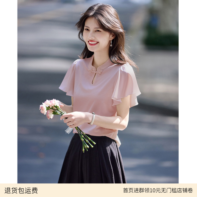 新中式祥云扣设计感立领衬衫女短袖2025夏季新款短款衬衣粉色上衣