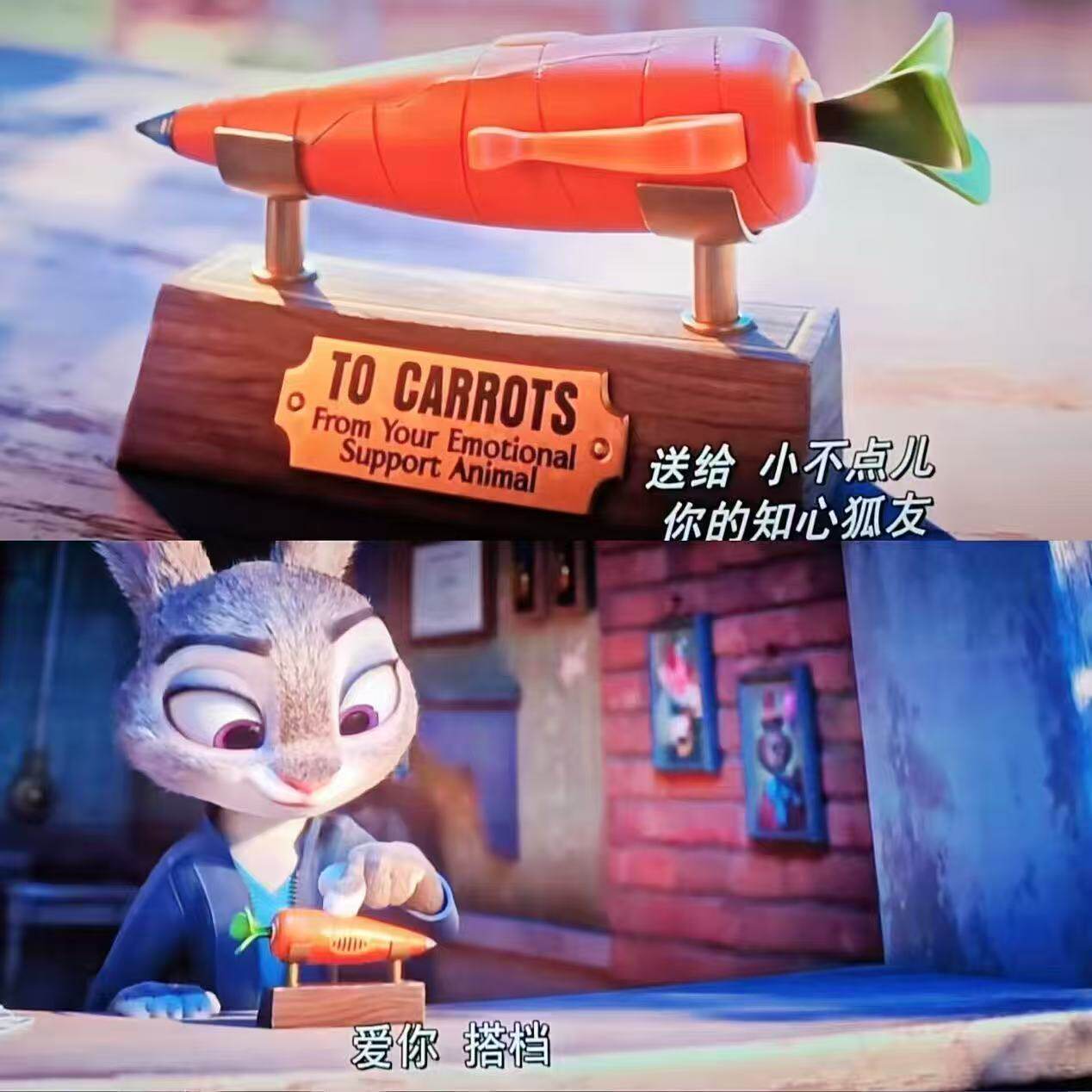 新款朱迪胡萝卜录音写字笔爱你搭档玩具按压圆珠笔疯狂动物城同款