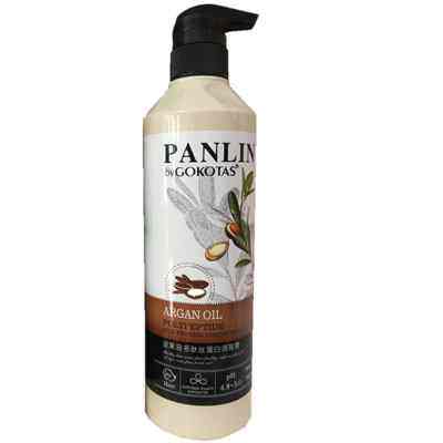 正品潘霖panlin坚果油多肽丝蛋白调理霜发膜护发素水疗素gokotas