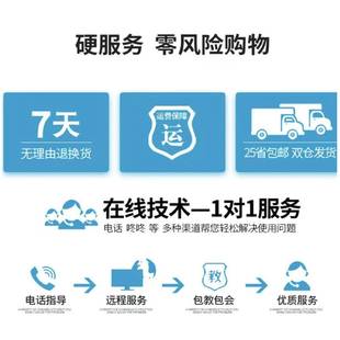 显影组件感光鼓 2500复印机套鼓 适用理光MC2000硒鼓IMC2000 2001