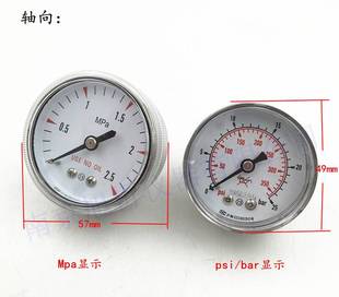 4NPT减压阀配套1 36L不锈钢压i力表 ps规格全 径向轴向禁油 Mpa