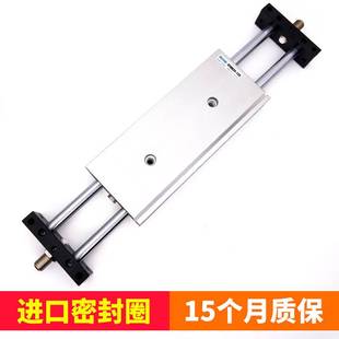 双轴双杆缸STMB10 1620气 气动小型滑台 50x100x150 S行程可调