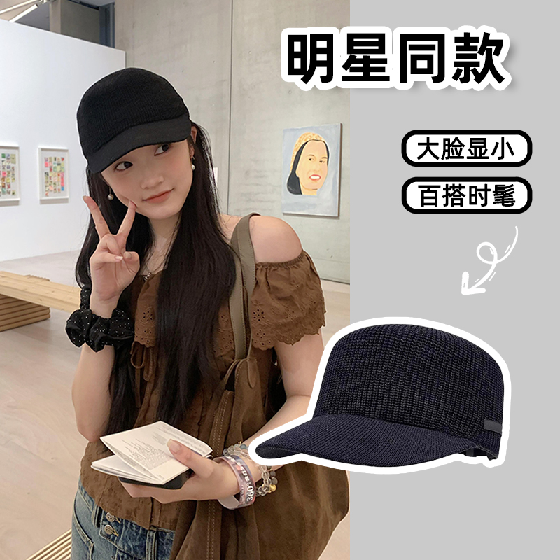 【赵露思同款】日系黑色马术帽女