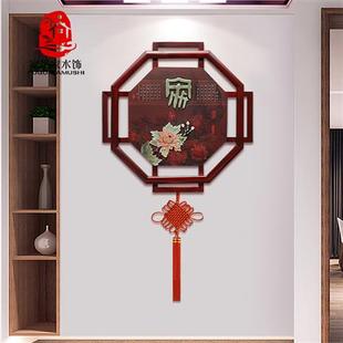 新中式 饰画壁挂 饰客厅入户玄关挂饰墙上挂件沙发背景墙装 墙面装