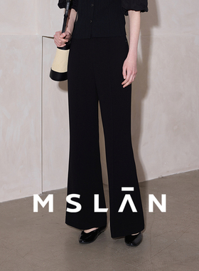 醋酸微喇裤|MSLAN春夏垂顺凉感休闲宽松显瘦垂顺黑色长裤MGBK405