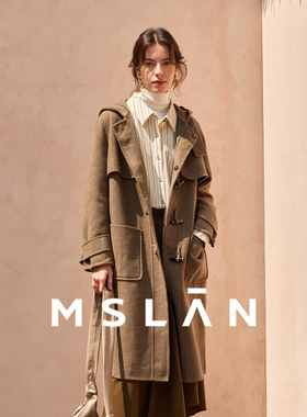 MSLAN智性通勤 25秋冬连帽牛角扣双面呢羊毛外套大衣MEDA3301