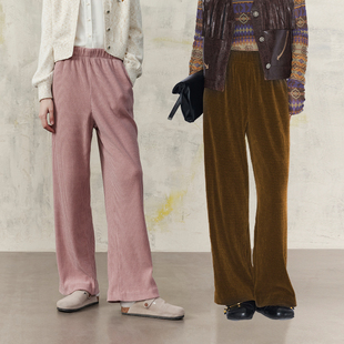 MFCE6706 MSLAN秋冬雪尼尔慵懒高腰垂感宽松阔腿裤 糯米山本裤