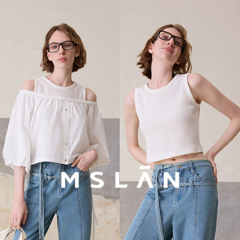 MSLAN小心机棉质灯笼袖雪纺衫