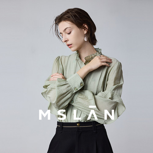MSLAN沈梦辰同款荷叶边立领衬衫