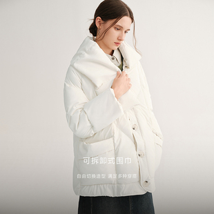 MSLAN围巾羽绒 通勤质感90鸭绒轻盈保暖北海道蓝色羽绒服外套 冬季