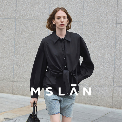 【轻盈莱赛尔】MSLAN春季简约通勤纯色两穿气质长衬衫MFCN002