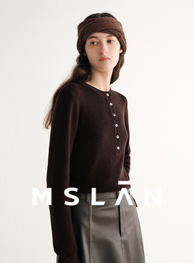 MSLAN暖咖静秋 25秋冬新品复古柔肤羊毛衫修身撞色亨利领针织衫