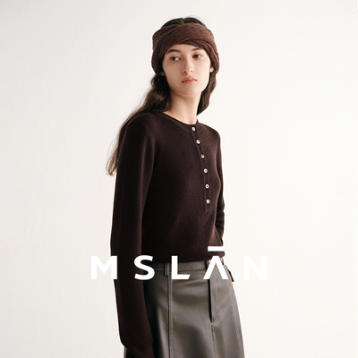 MSLAN暖咖静秋 26春冬新品复古柔肤羊毛衫修身撞色亨利领针织衫