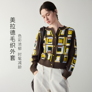 外套MGAW051 镂空手工钩花针织开衫 美拉德彩格 MSLAN商场同款