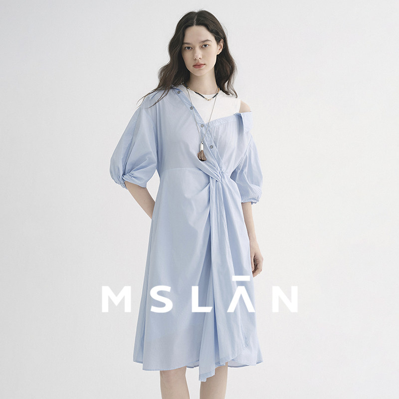 MSLAN不规则假两件裙 清爽呼吸感蓝色露肩度假风连衣裙女26春夏