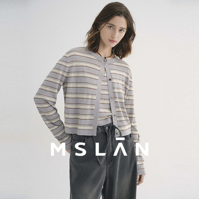「薰衣草」MSLAN法式复古条纹针织修身两件套休闲针织吊带开衫