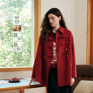 MSLAN新年红运 红色绵羊毛毛呢大衣结婚气质小个子外套女 新中式