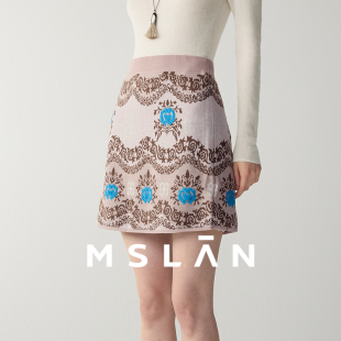 MSLAN25秋商场同款 马海毛 粉色提花羊毛短裙半身裙 绵羊毛