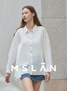 100棉/MSLAN松弛感A字廓形长袖衬衫 休闲薄款透气衬衫MFCE1426