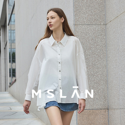 100棉/MSLAN松弛感A字廓形长袖衬衫 休闲薄款透气衬衫MFCE1426