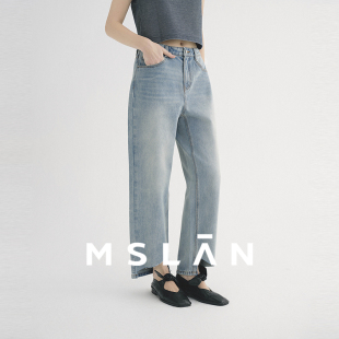 MSLAN春季显瘦显高挑脚口不规则九分裤小直筒蓝色牛仔裤女MHAK301