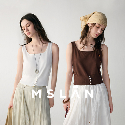 多色小蛮腰 /MSLAN 轻盈呼吸感宽罗纹针织收腰纽扣小背心