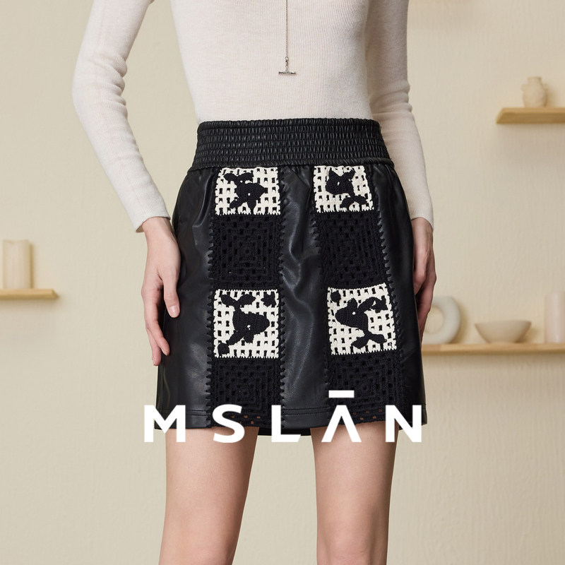 MSLAN早春质感A型皮裙拼接半身裙短裙MFAE8104
