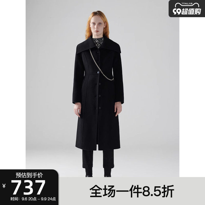MSLAN outlet时髦知识分子长袖长款羊毛毛呢大衣MEDE3201怎么样,好用不?