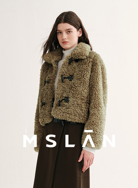 MSLAN皮毛一体重磅环保皮草 短款小个子牛角扣卷卷毛羊羔绒外套