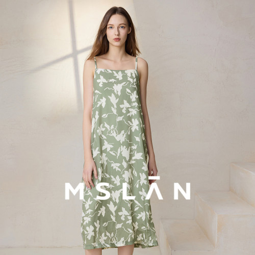 MSLAN可调节带度假风印花吊带裙