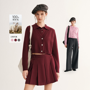 V领套头毛衣 全羊毛翻领假两件针织衫 高智感 MSLAN安可拉红