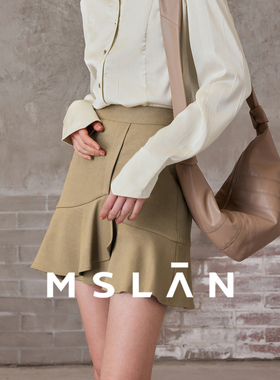 MSLAN优雅鱼尾裙质感不规则半身裙MFAM8101