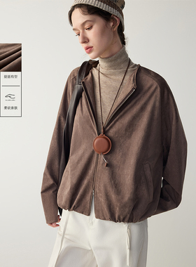 MSLAN中古秋日 26春法式复古仿麂皮外套圆领美拉德棕色短款夹克