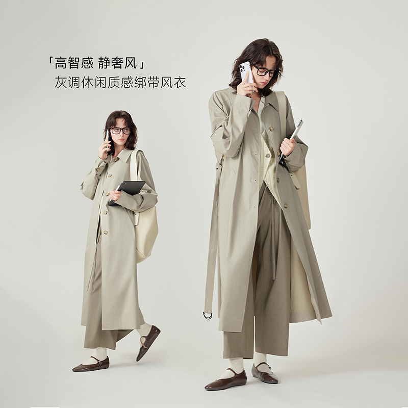 明星同款|MSLAN 25秋立裁款智性灰调复古长款风衣含亚麻长袖外套