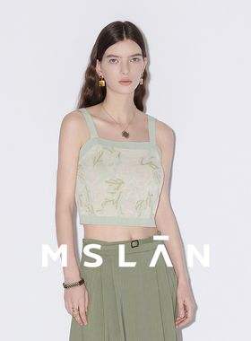 【可调节绑带】MSLAN春夏时髦短款薄荷曼波针织吊带背心MFBA1003