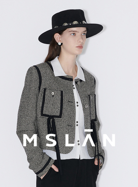 【浪漫秋日】MSLAN小香风miu系粗花呢短款外套MFCE2603