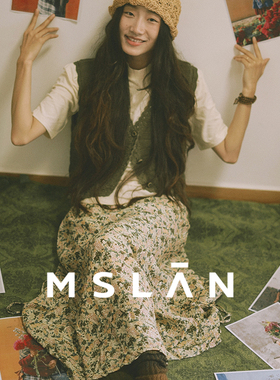 夏花/ MSLAN法式复古碎花25夏绿色不规则抽绳半身裙MGAQ254