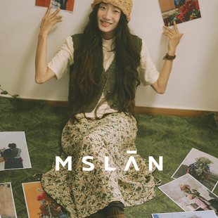 夏花 复古碎花25夏绿色不规则抽绳半身裙MGAQ254 MSLAN法式