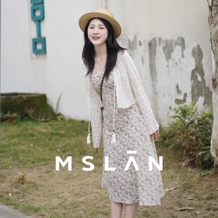 MSLAN春夏设计感抽褶背带裙印花长款 吊带裙MFBV4105