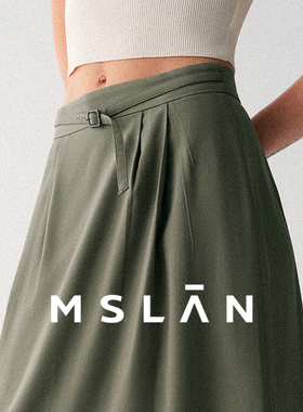 【自在松紧腰】MSLAN春季复古高腰绿色压褶半身裙中裙MFBM8203