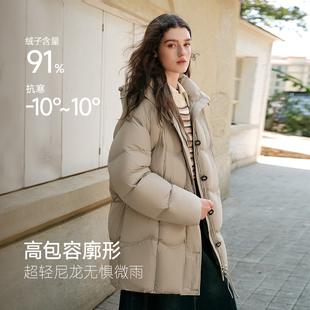 MSLAN碰碰羽绒 廓形连帽保暖绗缝羽绒服立领防风白鸭绒外套 时尚