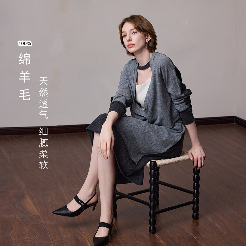 MSLAN格雷系两件套 25秋软糯羊毛质感短款灰色针织衫A字半裙套装