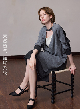 MSLAN格雷系两件套 26春软糯羊毛质感短款灰色针织衫A字半裙套装