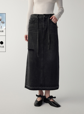 MSLAN|商场同款秋季绑带磨破水洗棉中长款宽松牛仔半身裙