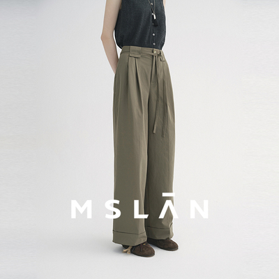 MSLAN时尚简约高腰挺括休闲裤松弛感阔腿裤女MGAK092