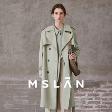 【英伦风棉质风衣】MSLAN outlet春季直身双排扣大衣外套MFAM2401