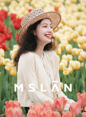 MSLAN提花两件套 26春新时尚吊带小背心流苏针织衫开衫MGAT278