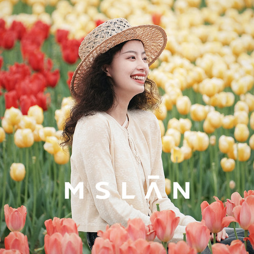 MSLAN提花两件套 26春新时尚吊带小背心流苏针织衫开衫MGAT278