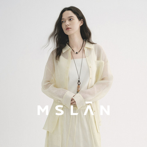 MSLAN后背抽褶设计感透气防晒衫